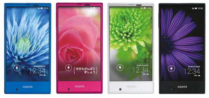 AQUOS SERIE mini SHV31 AQUOS SERIE mini SHV31