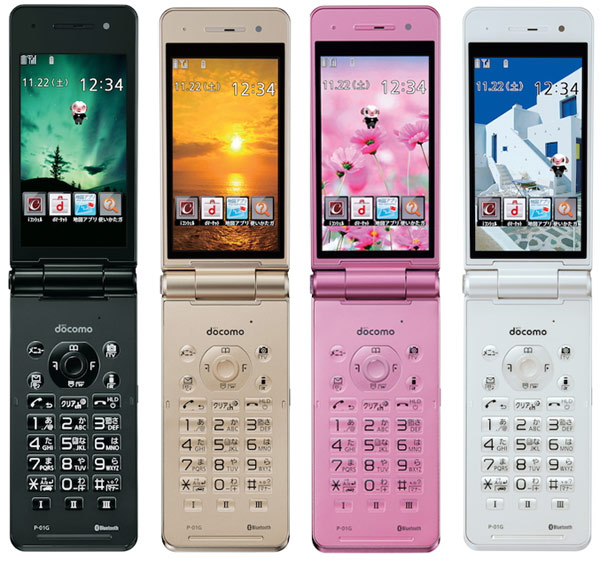 Panasonic Docomo P-01G Panasonic Docomo P-01G