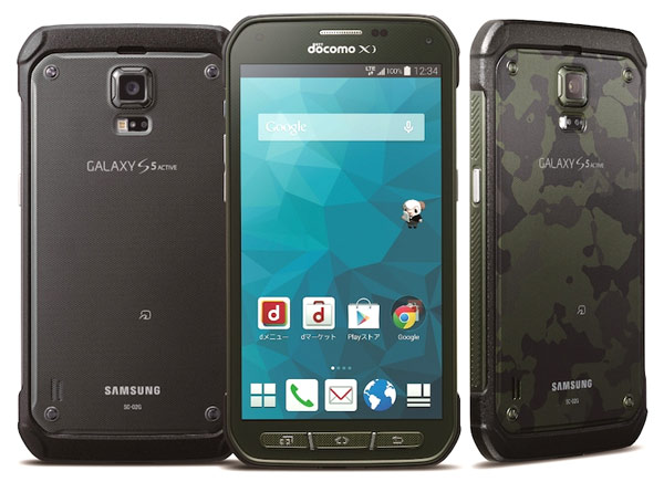 Обзор защищенного по военному стандарту США MIL-STD-810G смартфона Samsung Galaxy S5 Active SC-02G для японского оператора NTT Docomo. Обзор защищенного по военному стандарту США MIL-STD-810G смартфона Samsung Galaxy S5 Active SC-02G для японского оператора NTT Docomo.