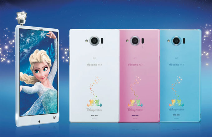 Sharp Disney Mobile Docomo SH-02G Sharp Disney Mobile Docomo SH-02G