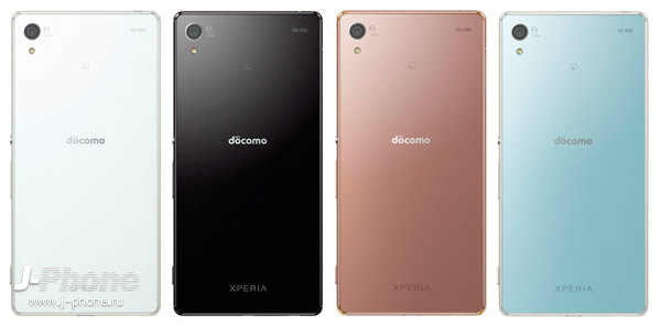 Sony Docomo SO-03G Xperia Z4 Sony Docomo SO-03G Xperia Z4