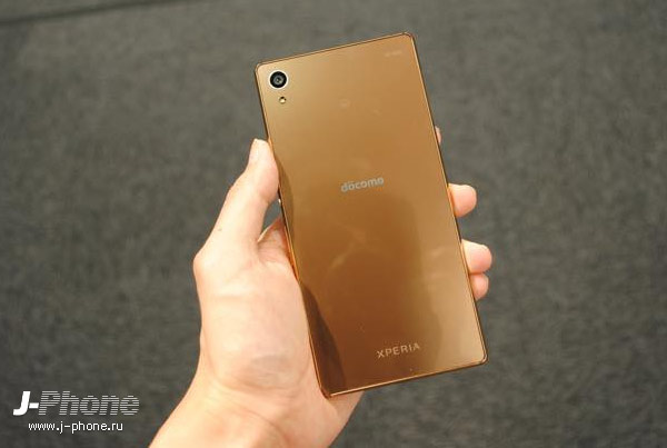 Sony Docomo SO-03G Xperia Z4 Sony Docomo SO-03G Xperia Z4