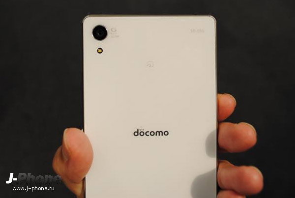 Sony Docomo SO-03G Xperia Z4 Sony Docomo SO-03G Xperia Z4