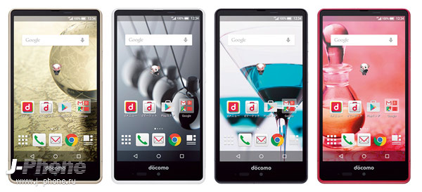 Sharp Docomo SH-04G Aquos Ever Sharp Docomo SH-04G Aquos Ever