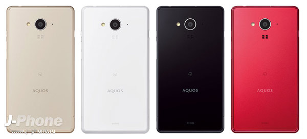 Sharp Docomo SH-04G Aquos Ever Sharp Docomo SH-04G Aquos Ever