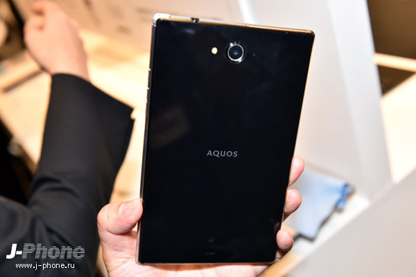 Sharp Docomo SH-05G Aquos Pad Sharp Docomo SH-05G Aquos Pad