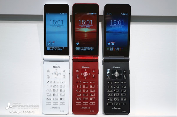 Японский Android телефон Fujitsu Docomo F-05G Arrows K-tai Японский Android телефон Fujitsu Docomo F-05G Arrows K-tai