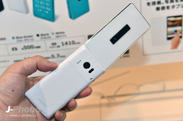 Японский Android телефон Sharp Docomo SH-06G Aquos K-tai Японский Android телефон Sharp Docomo SH-06G Aquos K-tai