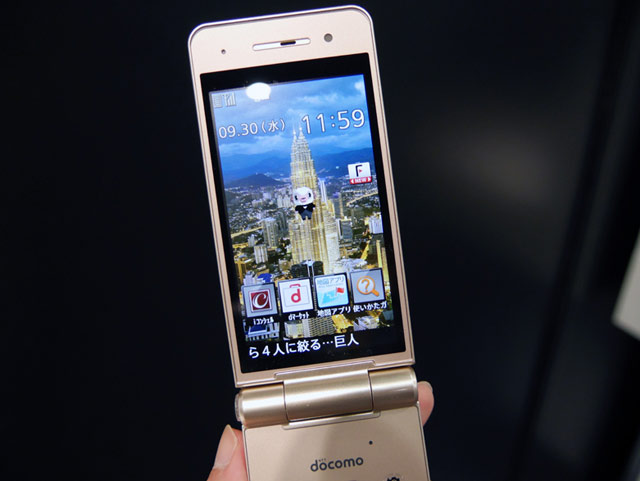 Японский мобильный телефон Panasonic Docomo P-01h Японский мобильный телефон Panasonic Docomo P-01h