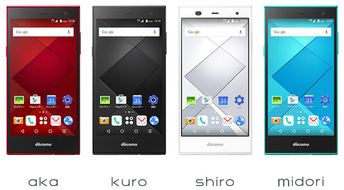 ударопрочный и водонепроницаемый японский смартфон Fujitsu Docomo F-01H Arrows Fit ударопрочный и водонепроницаемый японский смартфон Fujitsu Docomo F-01H Arrows Fit