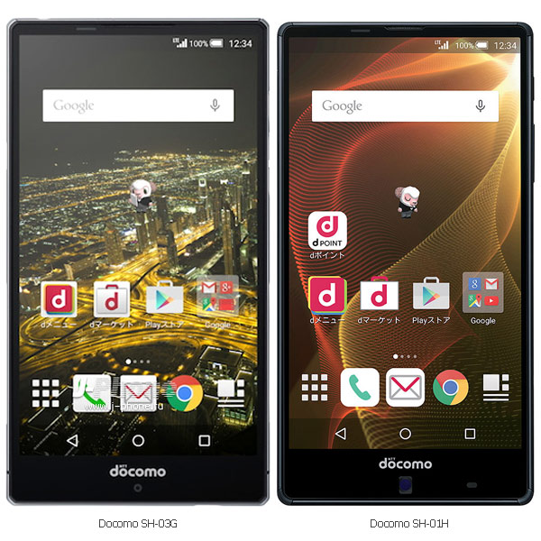 Японский безрамочный IGZO смартфон Sharp Docomo SH-01H Aquos Zeta Японский безрамочный IGZO смартфон Sharp Docomo SH-01H Aquos Zeta