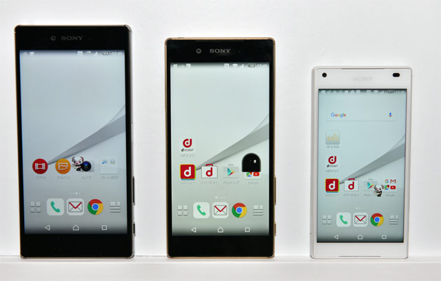 Японскиt версии смартфонов Sony Xperia Z5 Японскиt версии смартфонов Sony Xperia Z5