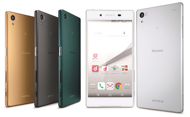 Японская версия смартфона Sony Xperia Z5 Docomo SO-01H Японская версия смартфона Sony Xperia Z5 Docomo SO-01H