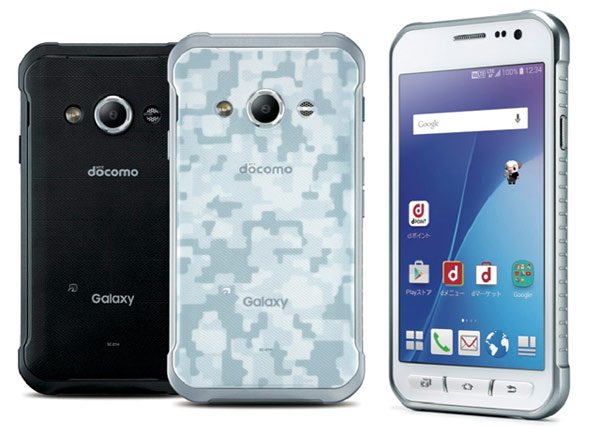 Смартфон Docomo SC-01H Galaxy Active neo Смартфон Docomo SC-01H Galaxy Active neo