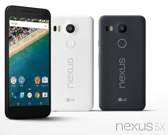 Смартфон LG Nexus 5X Смартфон LG Nexus 5X