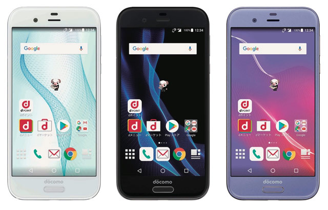 Sharp AQUOS R Sharp AQUOS R