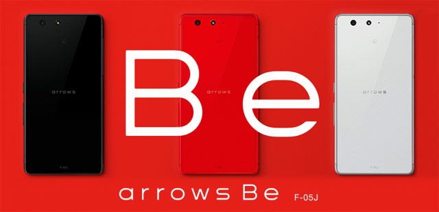 Fujitsu ARROWS Be F-05J