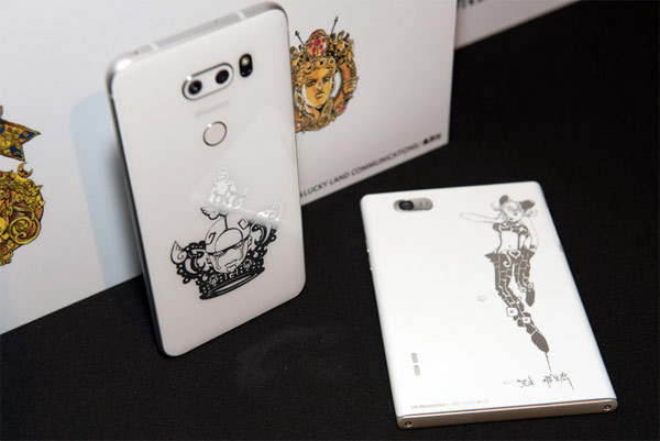 LG JOJO L-02K LG JOJO L-02K