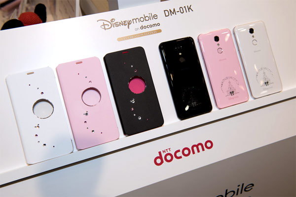 Disney Mobile on Docomo DM-01K Disney Mobile on Docomo DM-01K