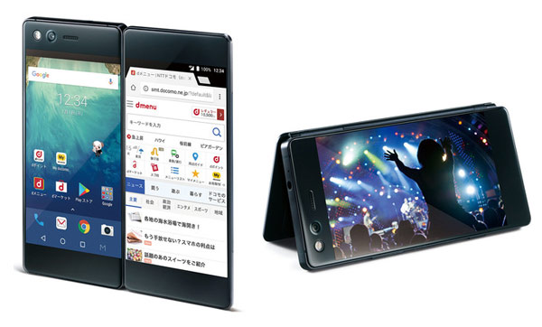Android смартфон-книжка ZTE M Z-01K Android смартфон-книжка ZTE M Z-01K