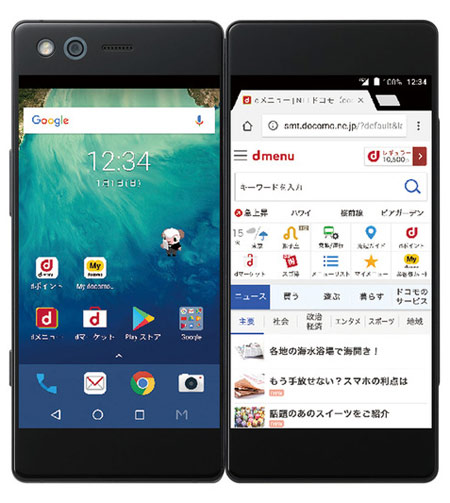 Android смартфон-книжка ZTE M Z-01K Android смартфон-книжка ZTE M Z-01K