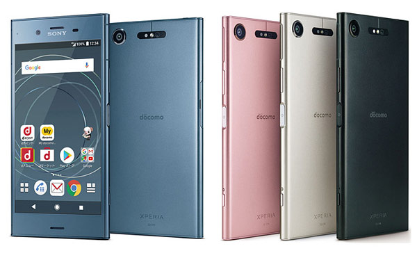 Sony XPERIA XZ1 SO-01K Sony XPERIA XZ1 SO-01K