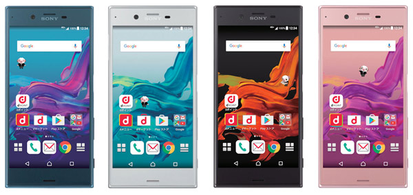 Японский Android смартфон Sony Xperia XZ Docomo SO-01J Японский Android смартфон Sony Xperia XZ Docomo SO-01J