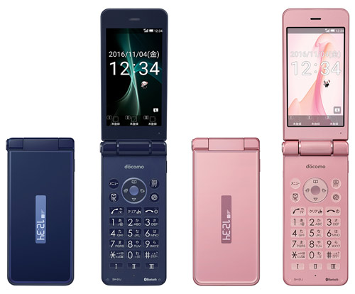 Японская Android раскладушка Sharp Docomo SH-01J AQUOS K-tai Японская Android раскладушка Sharp Docomo SH-01J AQUOS K-tai