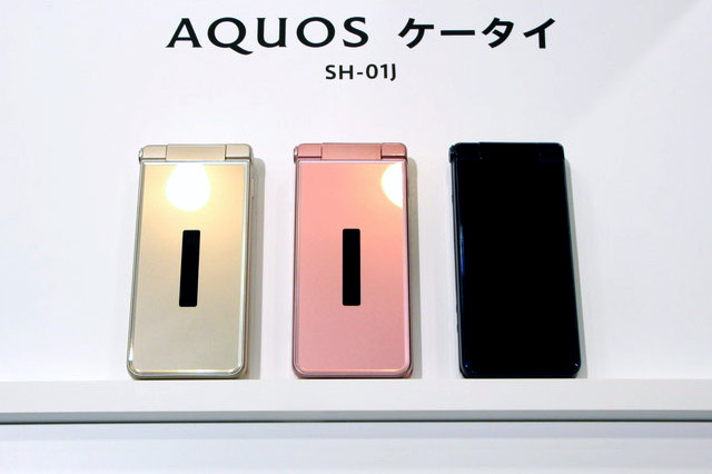 Японская Android раскладушка Sharp Docomo SH-01J AQUOS K-tai Японская Android раскладушка Sharp Docomo SH-01J AQUOS K-tai