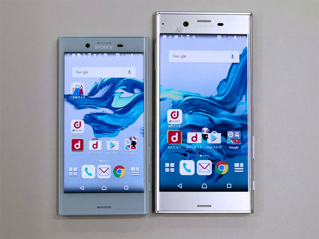 Японский Android смартфон Sony Xperia XZ Docomo SO-01J Японский Android смартфон Sony Xperia XZ Docomo SO-01J