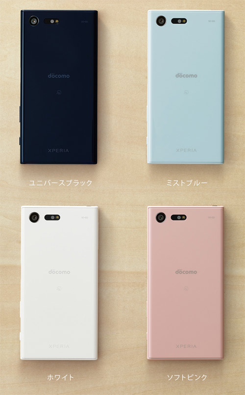 Японский компактный Android смартфон Sony Xperia X Compact Docomo SO-02J Японский компактный Android смартфон Sony Xperia X Compact Docomo SO-02J