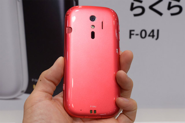 Японский Android бабушкофон Fujitsu Docomo F-04J Easy Phone 4 Японский Android бабушкофон Fujitsu Docomo F-04J Easy Phone 4