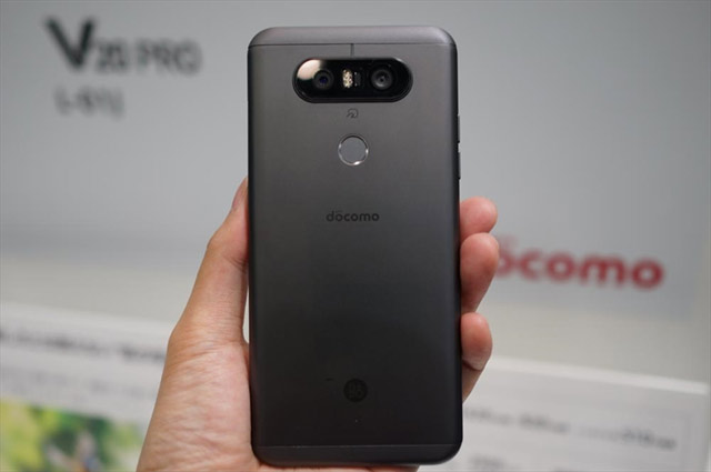 Корейский Android смартфон LG Docomo L-01J V20 Pro Корейский Android смартфон LG Docomo L-01J V20 Pro