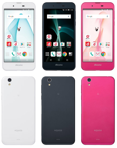 Японский IGZO смартфон Sharp Docomo SH-02J AQUOS Ever Японский IGZO смартфон Sharp Docomo SH-02J AQUOS Ever