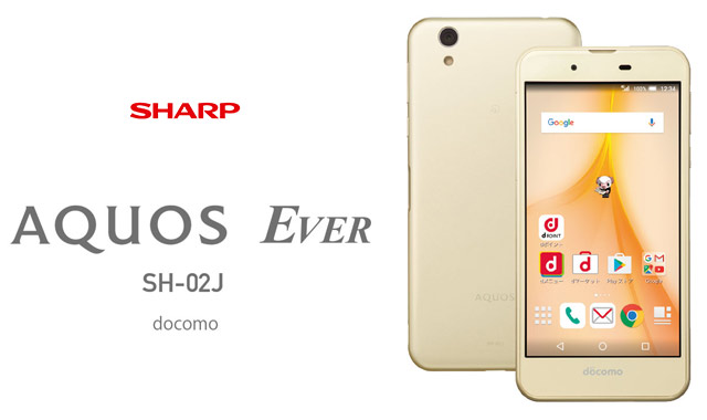 Японский IGZO смартфон Sharp Docomo SH-02J AQUOS Ever Японский IGZO смартфон Sharp Docomo SH-02J AQUOS Ever