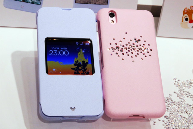 Японский IGZO смартфон Sharp Disney Mobile DM-01J Японский IGZO смартфон Sharp Disney Mobile DM-01J
