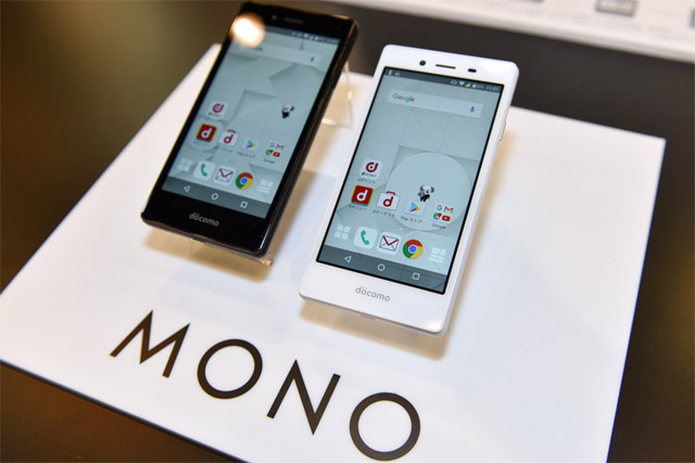 Китайский Android смартфон ZTE Docomo MO-01J MONO Китайский Android смартфон ZTE Docomo MO-01J MONO