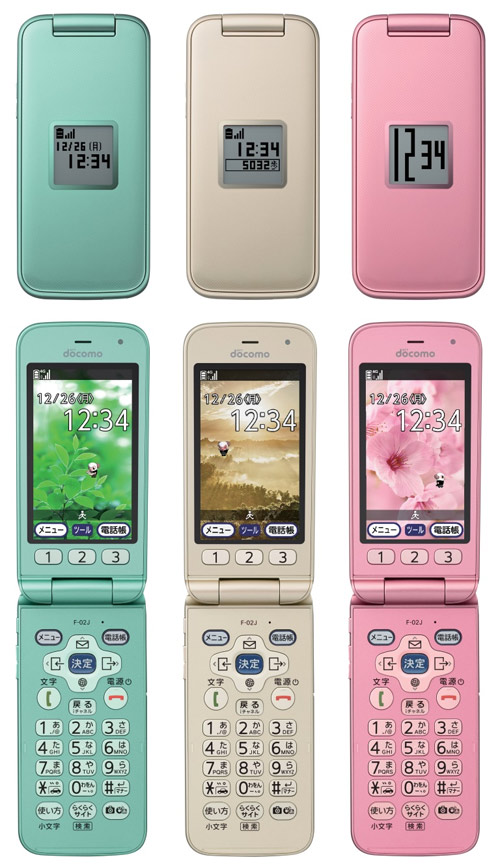 Японская Android раскладушка Fujitsu Docomo F-02J Raku-Raku Phone Японская Android раскладушка Fujitsu Docomo F-02J Raku-Raku Phone