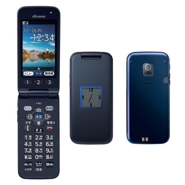 Японская Android раскладушка Fujitsu Docomo F-02J Raku-Raku Phone Японская Android раскладушка Fujitsu Docomo F-02J Raku-Raku Phone