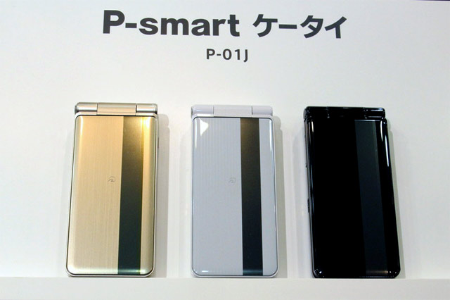 Японская Android раскладушка Panasonic Docomo P-01J P-smart K-tai Японская Android раскладушка Panasonic Docomo P-01J P-smart K-tai
