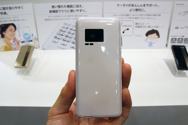 Японская Android раскладушка Panasonic Docomo P-01J P-smart K-tai Японская Android раскладушка Panasonic Docomo P-01J P-smart K-tai