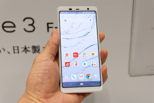 Fujitsu ARROWS Be 3 F-02L