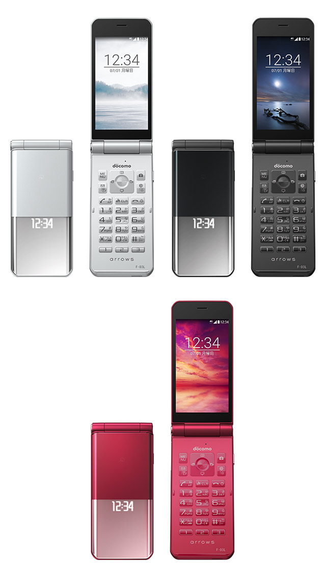 Fujitsu ARROWS Phone 3 F-03L