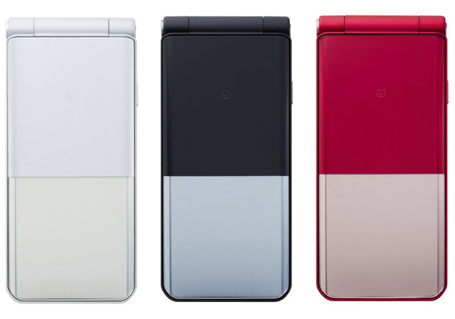 Fujitsu ARROWS Phone 3 F-03L