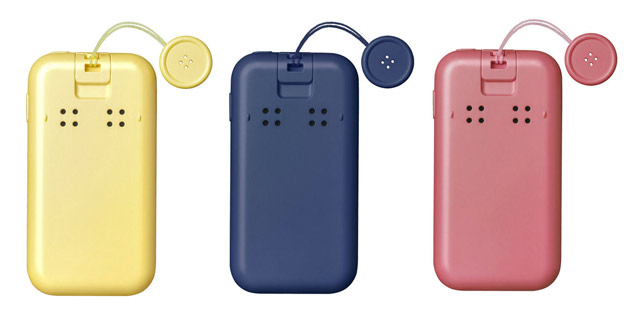 Sharp Kids Phone SH-03M