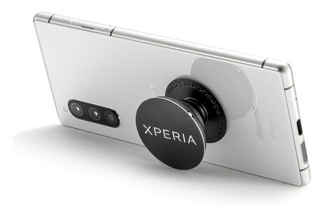 Sony XPERIA 5 SO-01M