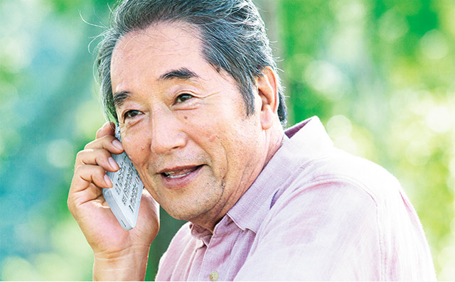 Fujitsu Easy Phone F-01M