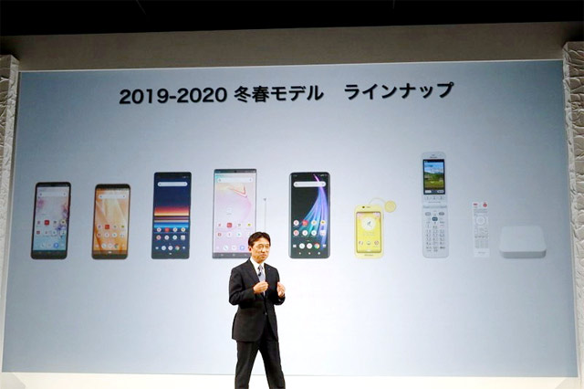 Японский оператор NTT Docomo представил осенне-зимнюю коллекцию новинок '19