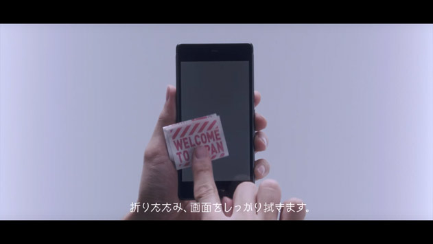Новый сервис NTT Docomo: как использовать туалеты в Японии Новый сервис NTT Docomo: как использовать туалеты в Японии