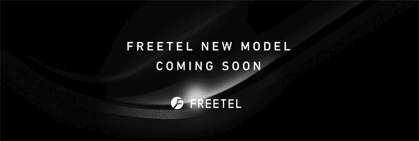Freetel представит новую коллекцию устройств в конце этого месяца Freetel представит новую коллекцию устройств в конце этого месяца